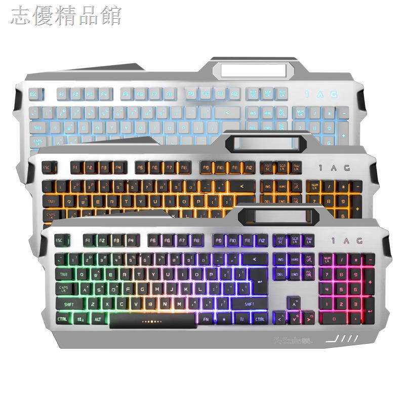 Bộ Bàn Phím Và Chuột Chơi Game Có Dây E-usb | BigBuy360 - bigbuy360.vn
