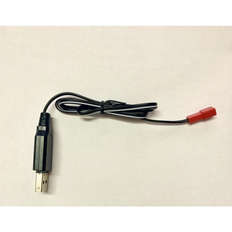 Dây sạc pin Flycam K99 Max
