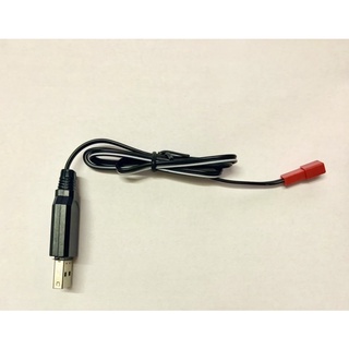 Dây sạc pin flycam k99 max