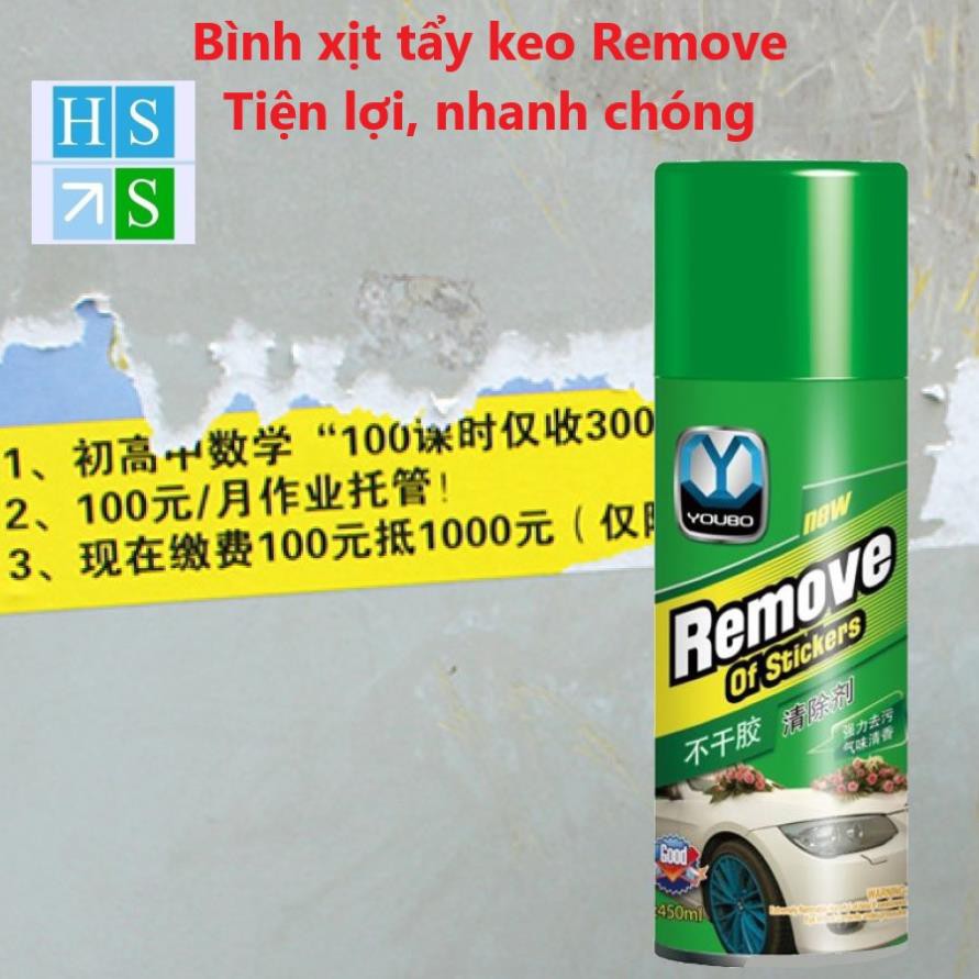 Bình xịt tẩy keo Remove 450ml - Tẩy sạch vết decal, nhựa đường, dầu mỡ, nhựa cây ..Kính vỏ xe Ô Tô, mặt gỗ, nền gạch