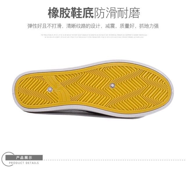 Giày lười vải phong cách (Hàng cao cấp - Rẻ - Bền - Đẹp - Phong cách - Trợ giá Giày dép nam thể thao - Giày | BigBuy360 - bigbuy360.vn