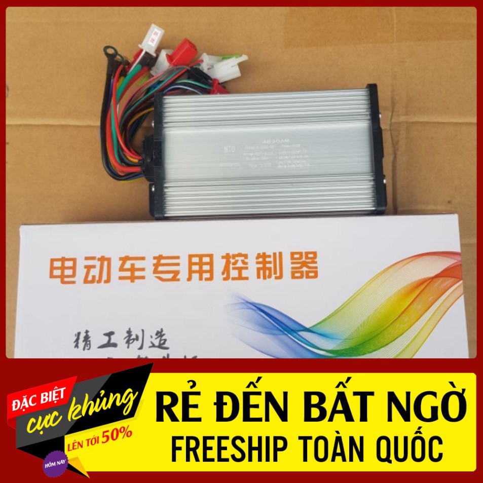 [HÌNH THẬT] BO IC 500W 36/48V Xe Đạp Điện MS 001 ĐẠI KA XE