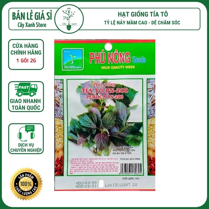 Hạt Giống Tía Tô Phú Nông- Gói 2g - Key: Đất sạch, Phân Bón, Hữu Cơ, Xơ Dừa