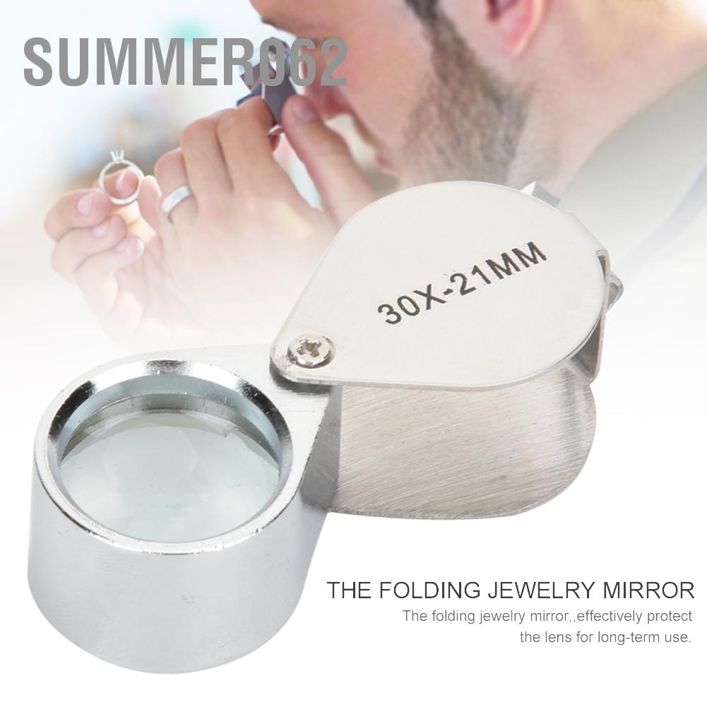 Summer062 Portable Mini Glass Magnifying Lens   Jewelers Magnifier for Identifying Jewelry Stamps Coins Antiques
