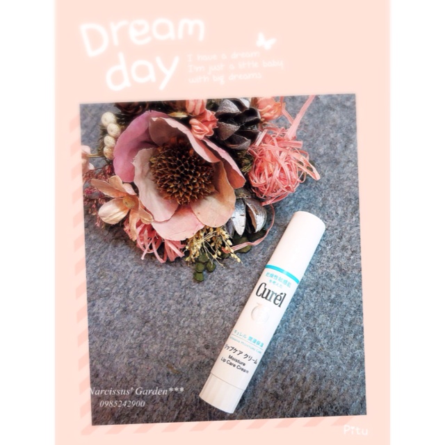 Son dưỡng môi Curel