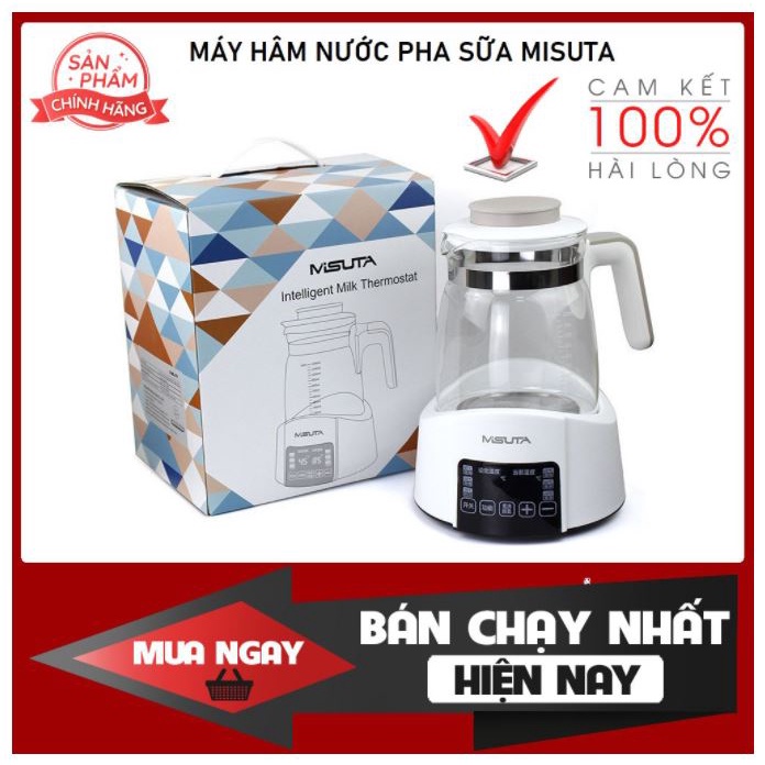 Máy Hâm Nước Pha Sữa Giữ Nhiệt Thông Minh MISUTA, Siêu Tiện Lợi Dành Cho Các Mẹ