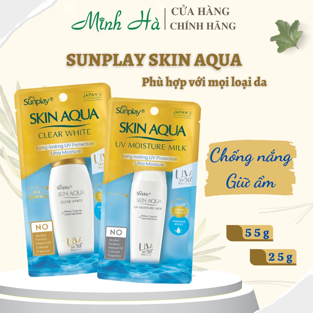 Kem chống nắng Skin Aqua nắp vàng Sunplay Clear White SPF50+ PA++++ 25g, 55g kiểm soát nhờn và dưỡng da sáng mịn