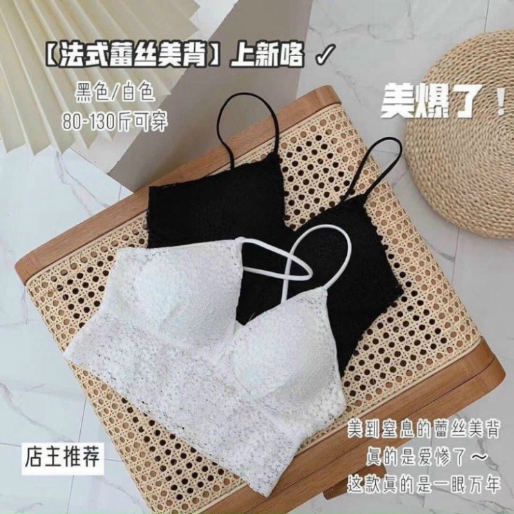 Áo Scoptop Nữ. ÁO LÓT BRA REN CAO CẤP CÓ MÚT ĐỘN NGỰC. Free size cho các nàng từ 40-60kg. chất ren đẹp lắm nha