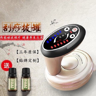 <HÀNG HOT>MÁY CẠO GIÓ GIÁC HƠI 6181