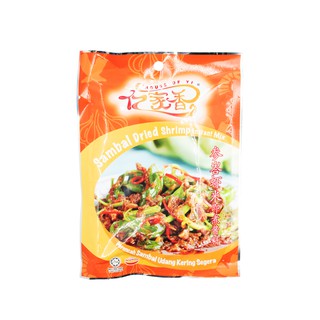 Gia vị Sambal YI JIA XIANG