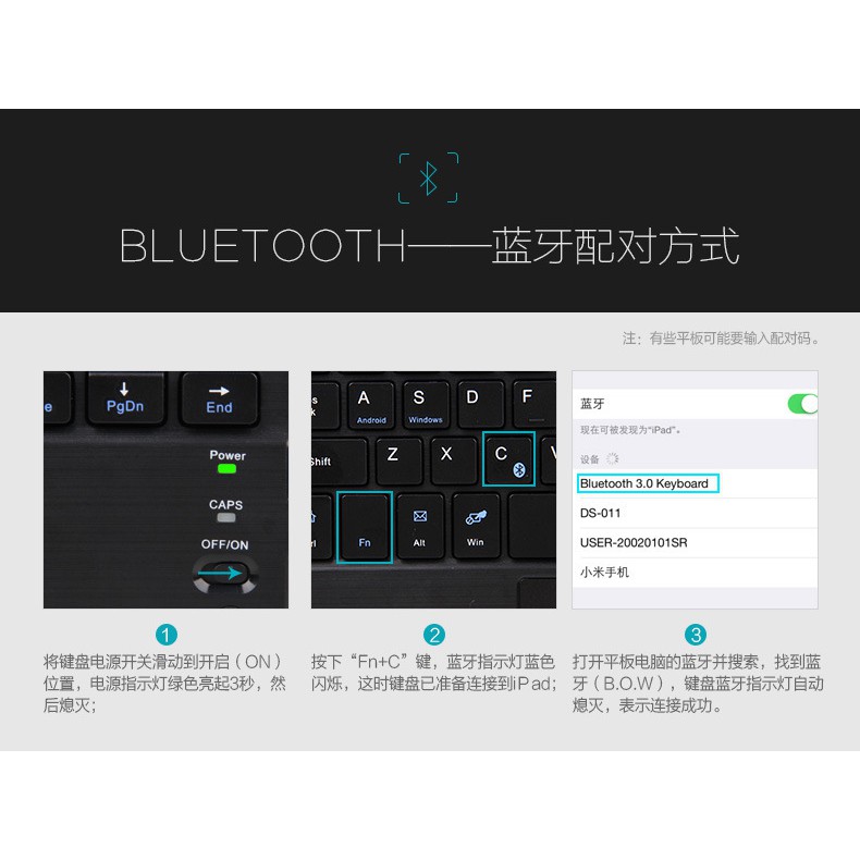 Bàn Phím Bluetooth Cảm Ứng 8-inch Cho Máy Tính Bảng Android Microsoft