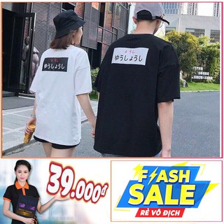 ÁO THUN THÁI IN NỔI CHO CẢ NAM VÀ NỮ  ( Chất liệu Cotton Xịn )(BAO ĐỔI TRẢ MIỄN PHÍ)