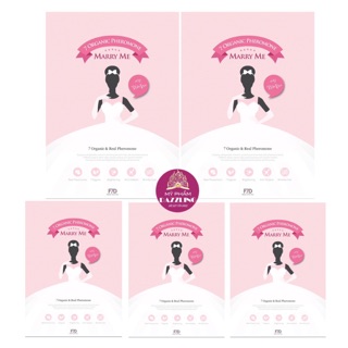 [Chính Hãng] Combo 5 Mặt Nạ Thảo Mộc Trắng Mịn Da Cô Dâu Marry Me 27ml