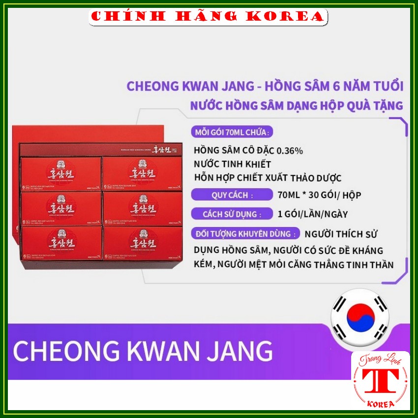 Nước hồng sâm Won Cheong Kwan Jang hộp 30 gói - Hồng sâm chính phủ KGC - tranglinh