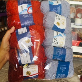 Set milk bò 250k