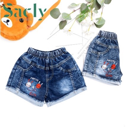 Quần đùi jeans cho bé gái từ 3 tháng tuổi - 3 tuổi (tương ứng bé từ 6 kg - 16 kg)