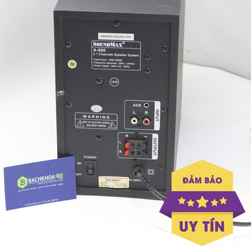 Loa máy tính 2.1 Soundmax A960