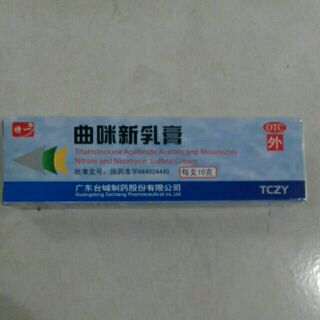 Kem bôi á sừng, tổ đỉa