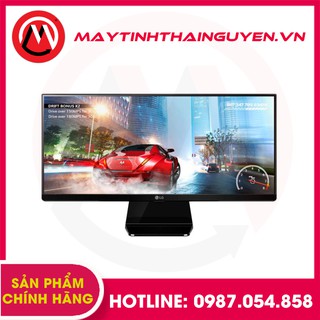 Màn hình LG 29" 29UM65-P 21:9 UltraWide™ IPS LED 2560x1080p Sắc net màu chuẩn (Qua sử dụng)