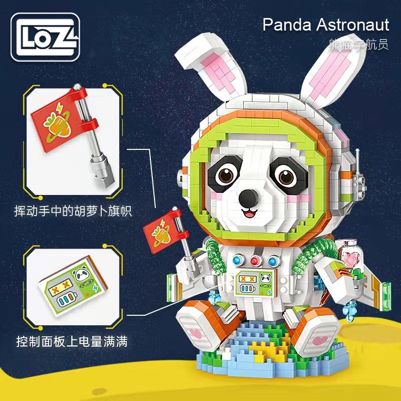 Loz Bộ Đồ Chơi Lắp Ráp Hình Phi Hành Gia Gấu Trúc Dành Cho Bé