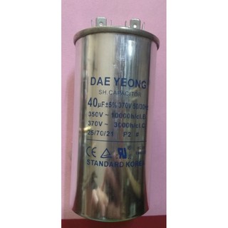 Tụ capa nhôm 40uf 370v