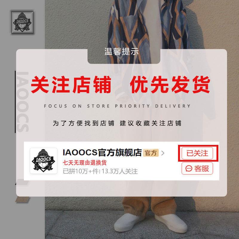 Áo Sơ Mi Tay Ngắn Cổ Polo Thiết Kế Đục Lỗ Đơn Giản Sang Trọng Thời Trang Mùa Hè Cho Nam Và Nữ