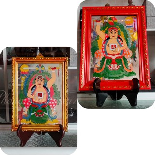Bài vị Tử Vi Đại Đế  (20cm*26cm) viền vàng/ 21cm*28cm viền đỏ tặng kèm ngũ vị bao sái