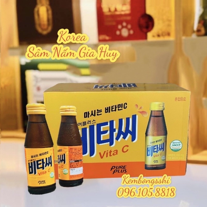 Nước Tăng Lực Vitamin C Hàn Quốc, Hộp 10 Chai x 100ml