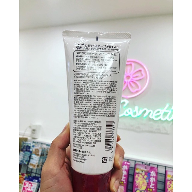 Tẩy da chết Rosette nhật bản