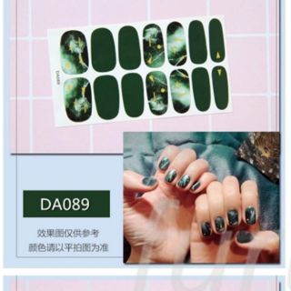 Sticker Dán móng nhiều mẫu 2