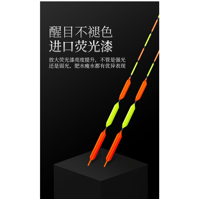 Phao Săn Hàng, Phao Câu Đài Trắm Đen, Phao Tăm To Câu Cá Chống Cận