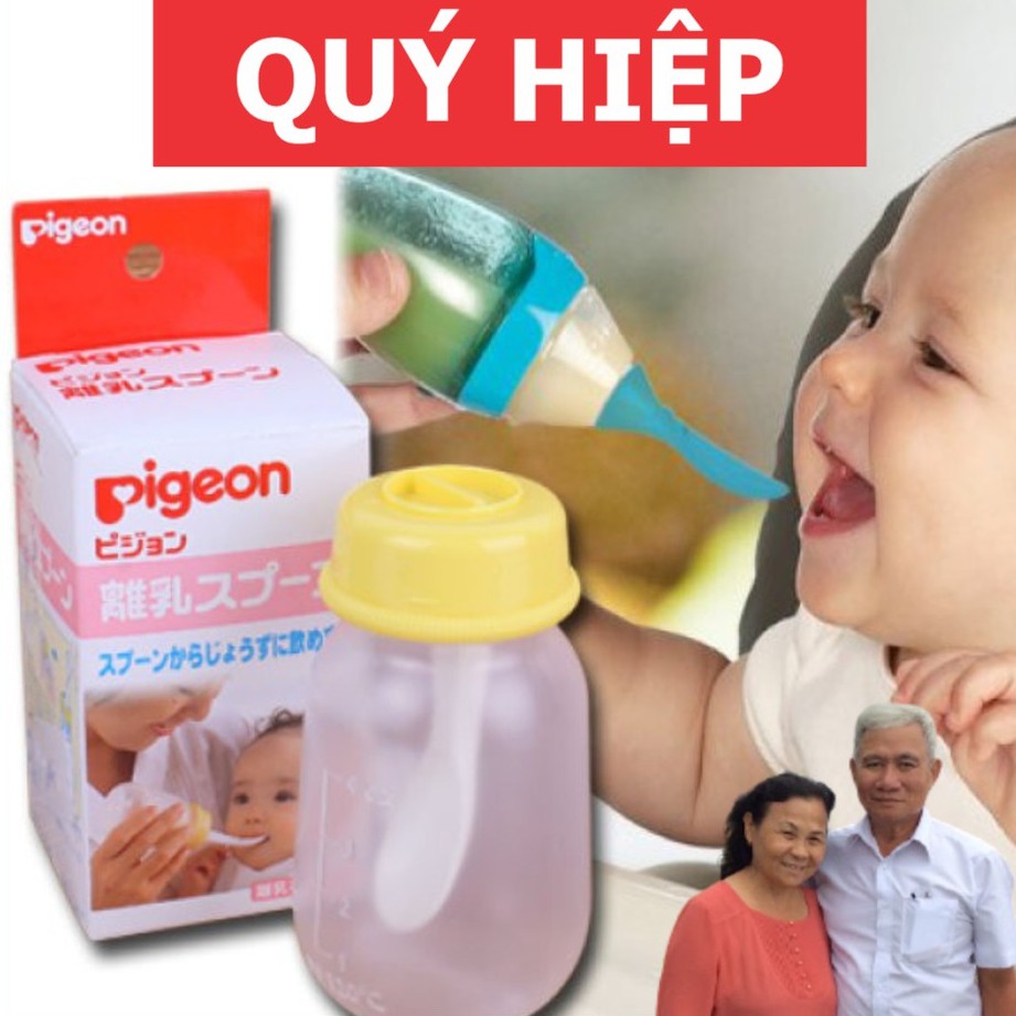 Bình thìa Pigeon cho bé 120ml🍀CHÍNH HÃNG 🍀giúp bé ăn uống dễ dàng nhất mà hoàn toàn không ảnh hưởng đến răng và lợi