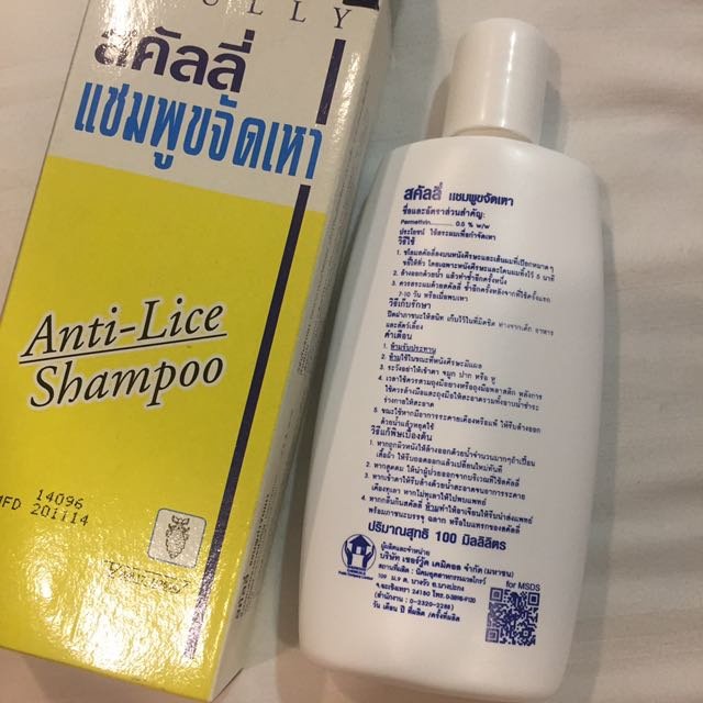 Dầu gội đầu SCULLY Anti Lice Shampoo Thailand Chai 100 ml