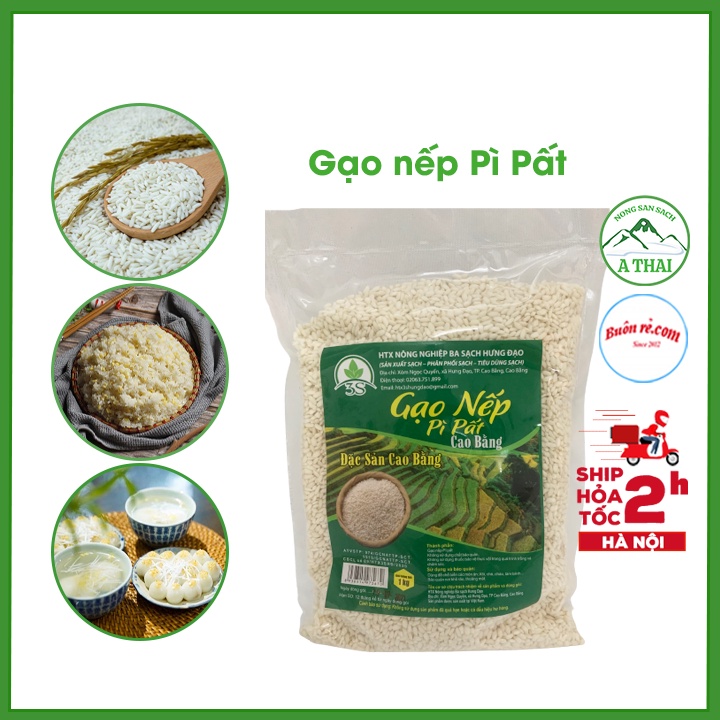 Gạo nếp Pì Pất Cao Bằng  dẻo thơm giàu dinh dưỡng - Đặc sản Cao Bằng