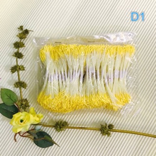NHỤY BỘT LÀM HOA- NHỤY BỘT DÀI