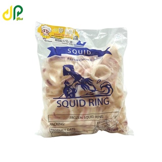 Mực khoanh DP food hàng đông lạnh túi 1kg