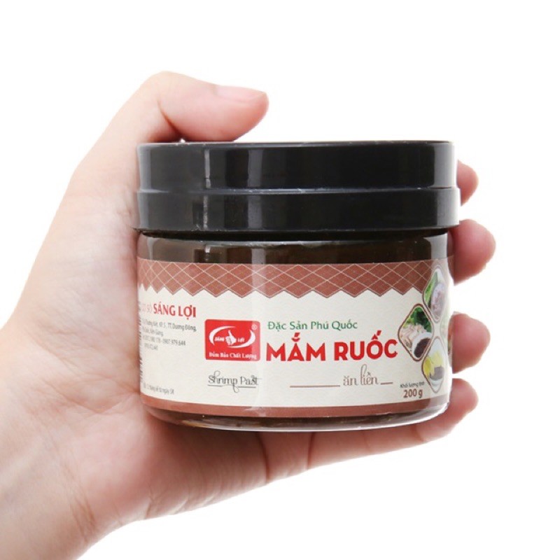 Mắm Ruốc , Đặc Sản Phú Quốc