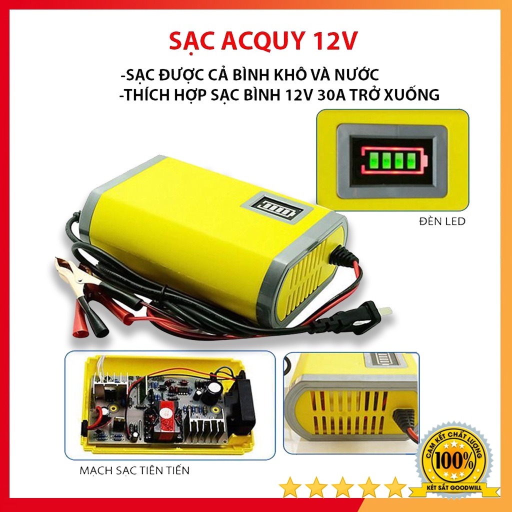 Sạc bình ắc quy tự ngắt khi đầy có quạt tản nhiệt SMH cho ô tô , xe máy, xe đạp điện 12V/2A ,bảo hành toàn quốc