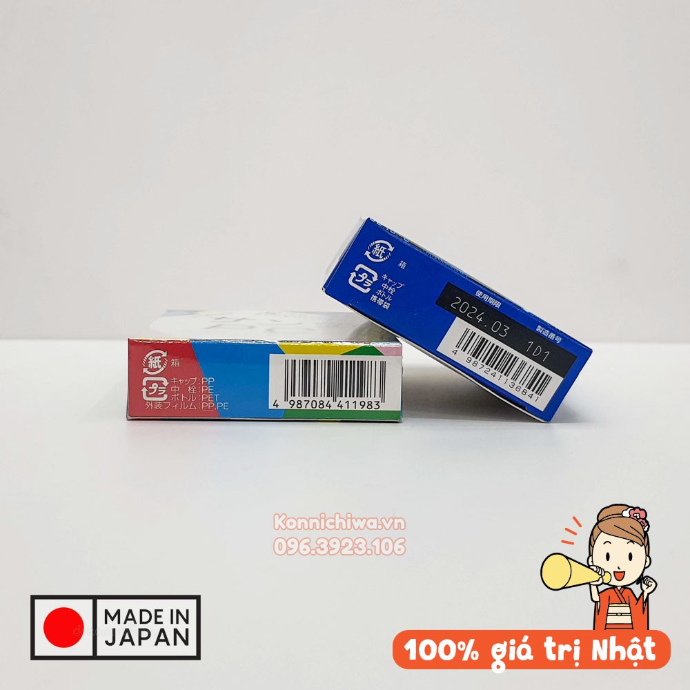 Nước nhỏ mắt PC giảm bức xạ từ máy tính, ánh sáng xanh từ màn hình Santen & Rohto 12ml | hàng nội địa Nhật | Thế Giới Skin Care