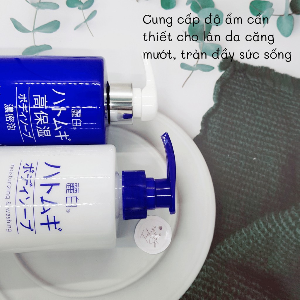 Sữa tắm trắng da Hatomugi Moisturizing Washing Nhật Bản, nhập khẩu chính hãng