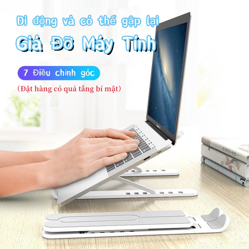 Giá đỡ Laptop,Kệ đỡ máy tính,Giá kê MacBook,Giá đỡ tản nhiệt máy tính xách tay bằng kim loại có gập lại có quả tắng