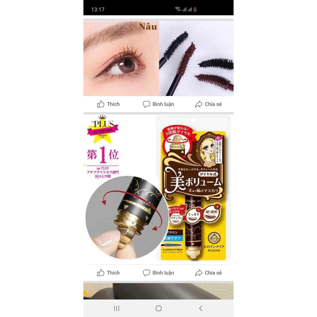 Set Mascara Kissme Heroin  Điều Chỉnh 3 Nấc Và Dưỡng Mi