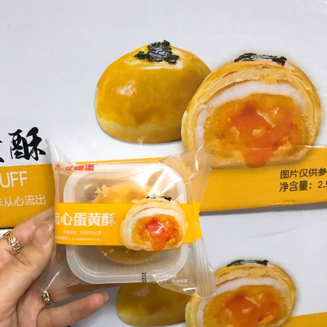 Bánh trứng chảy ngàn lớp Đài Loan nhân trứng muối tan chảy - vuanuongtrunghoa