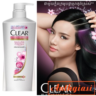 Dầu gội Clear Thái Lan hương hoa anh đào Sakura Fresh 480ml