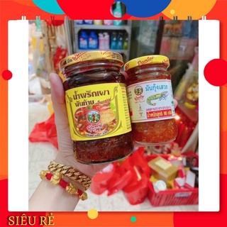 Sốt gia vị nêm riêu cua, sate tôm thái lan