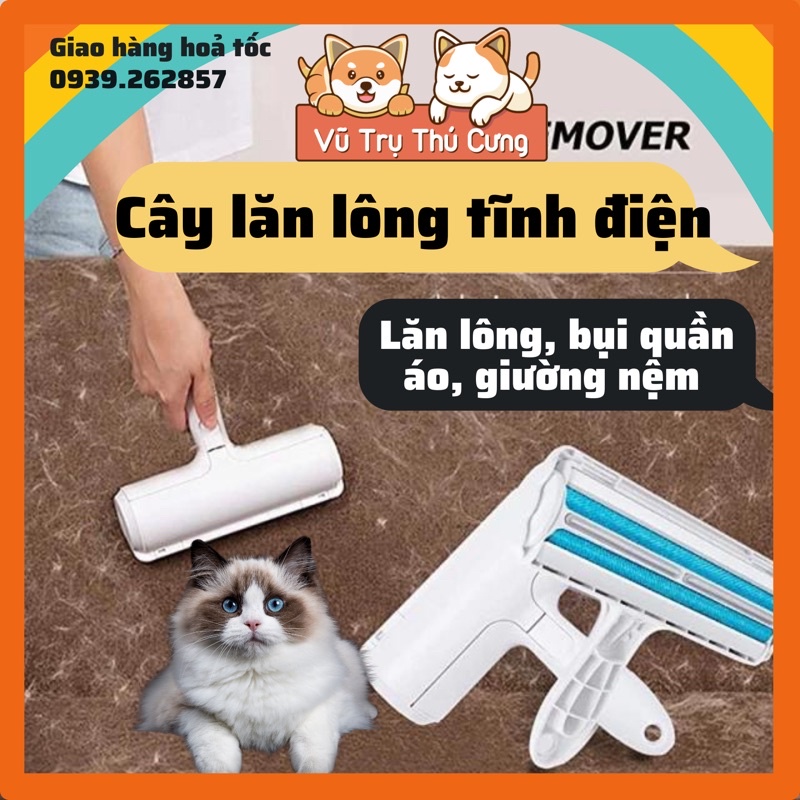 Cây lăn lông tĩnh điện, lăn bụi quần áo, bụi sofa, vệ sinh giường nệm