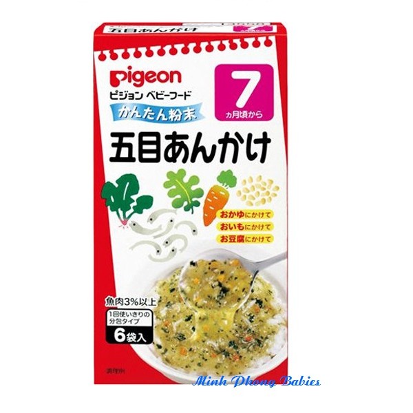  Soup Pigeon Cá Cơm Và Rau Củ 7m+