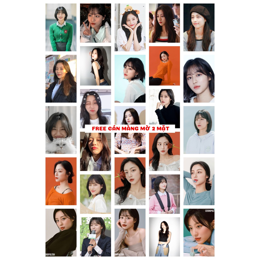 Lomo card 27 ảnh diễn viên Kang Min Ah