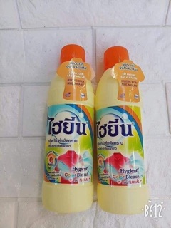 Tẩy mốc quần áo