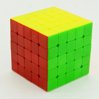 Yuxin Cloud 5x5 - SP0337
